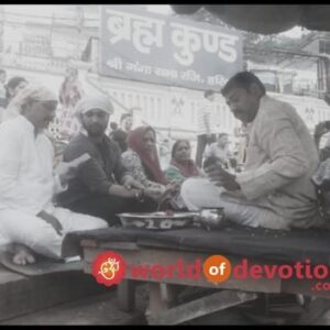 Pitra Moksha (code:2040)