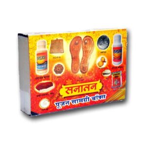 42 Item Puja Box