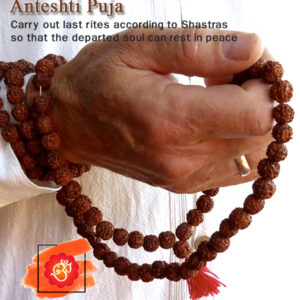 Anteshti Puja