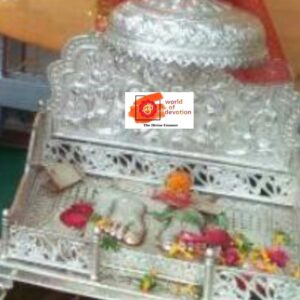 Charanpadhuka Puja at Gangotri Dham(code:2069)