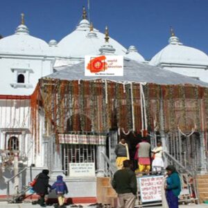 Ganga Sahasranama Puja at Gangotri Dham (code:2067)