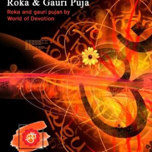 Gauri puja for fixing or delay in marriage (code:2025)