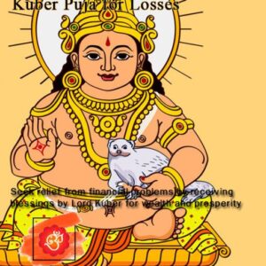 Kuber puja to gain Wealth (code:2020)