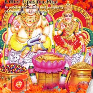 Kuber Upasana Puja