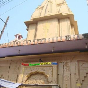 Laghu Rudr Abhishek in Banaras (code:2058)
