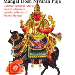 Mangal dosh nivaran puja for Manglik (code:2028)