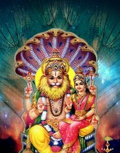Sindhuramani Shri Narsimha Puja to win legal battles (code:2076)