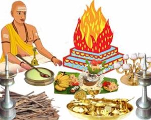 Panchakshari puja for parents’ Health (Code:2078)