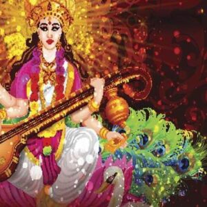 Saraswati puja for child’s education (code:2009)