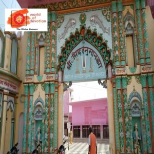 Shri Ram Temple Prasad, Ayodhya