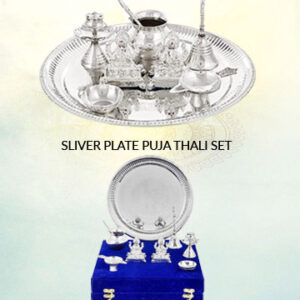 Silver Plated Puja Thali Set