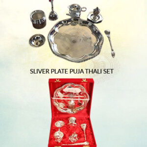 Silver Plated Puja Thali Set