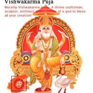 Vishwakarma Puja