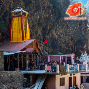 Morning & Evening Aarti at Yamunotri Dham (code:2043)