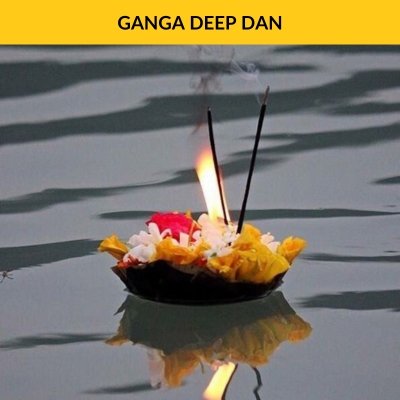 Ganga Deep Daan