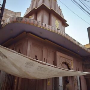 Mahamrityunjaya-Jaap-Anusthan-Mahadev-Temple-Banaras-Kashi-World-of-Devotion