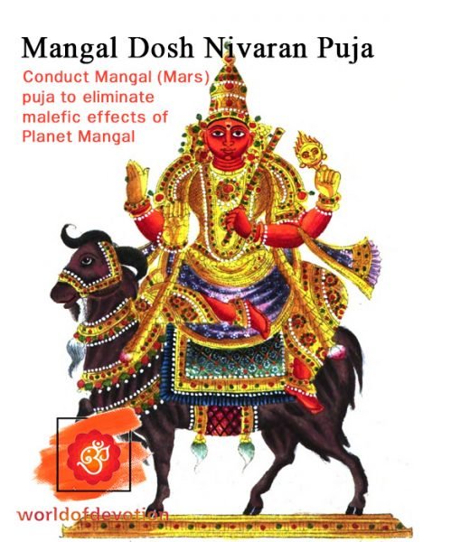Mangal-dosh-Nivaran-har-ki-pauri-haridwar-World-of-Devotion