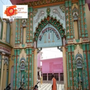 Shri-Ram-Ayodhya-Prasad-World-of-Devotion
